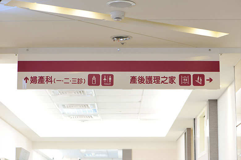 指示牌
